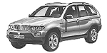 BMW E53 P1623 Fault Code